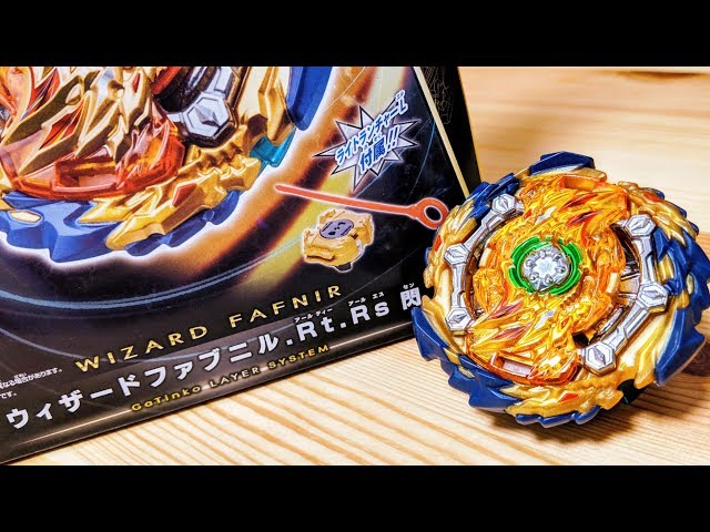 B-139 Wizard Fafnir.Rt.Rs Sen Beyblade Burst - YouTube