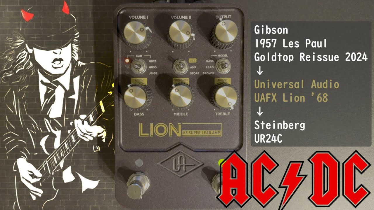 VOX Tone Garage : V8 Distortion 製品紹介 feat. 宮脇俊郎 - YouTube