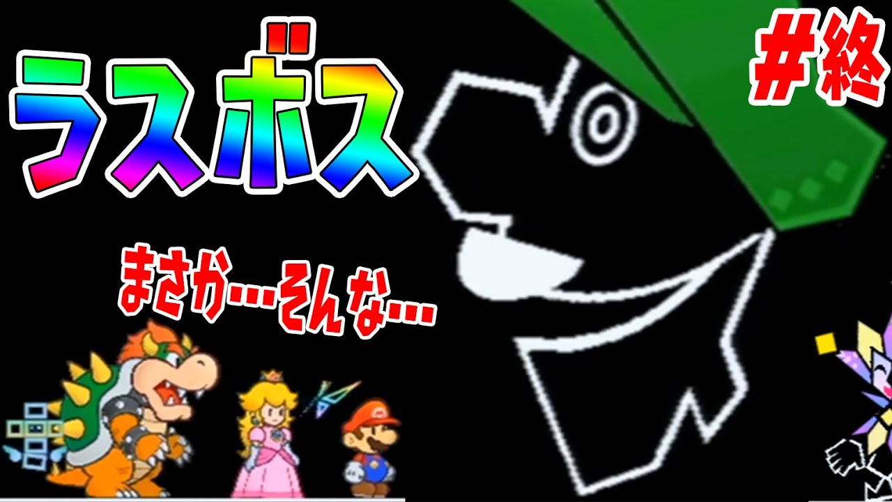ラスボスの姿に一同驚愕…【アンナとノワール伯爵の結婚式で号泣