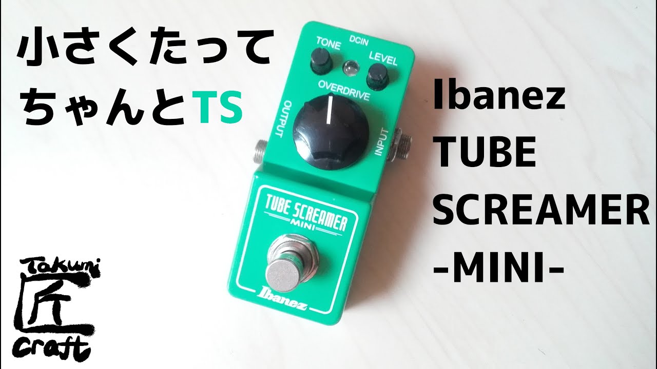 Ibanez Tube Screamer MINI Review - YouTube