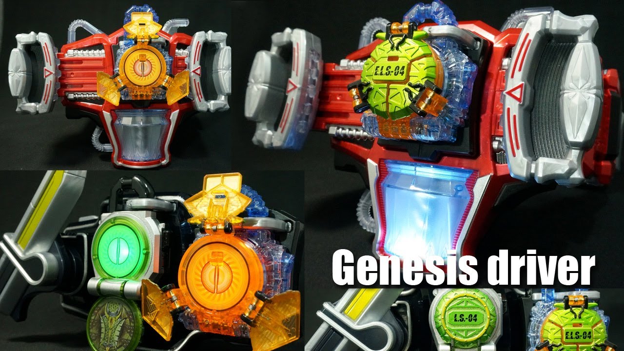 仮面ライダー鎧武 ガイム 変身ベルト DXゲネシスドライバー&メロン