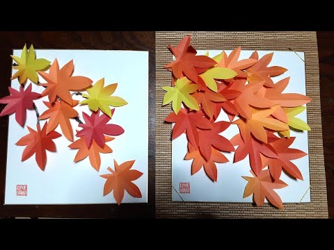 Kimie Gangi Autumn decoration 