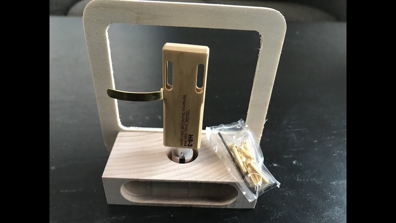 ツゲ製のヘッドシェルと金属製のヘッドシェルの音色比較♪ - YouTube