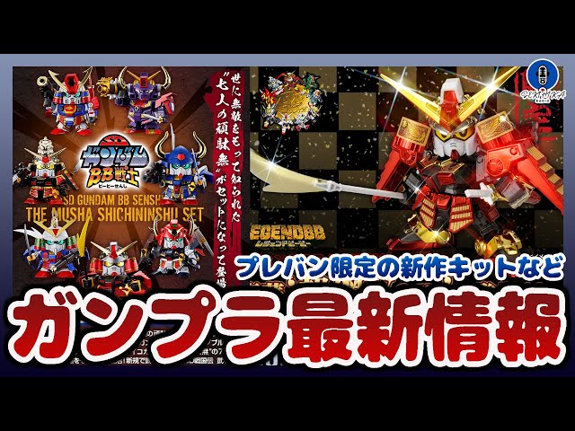 sddefault.jpg?v=69489589