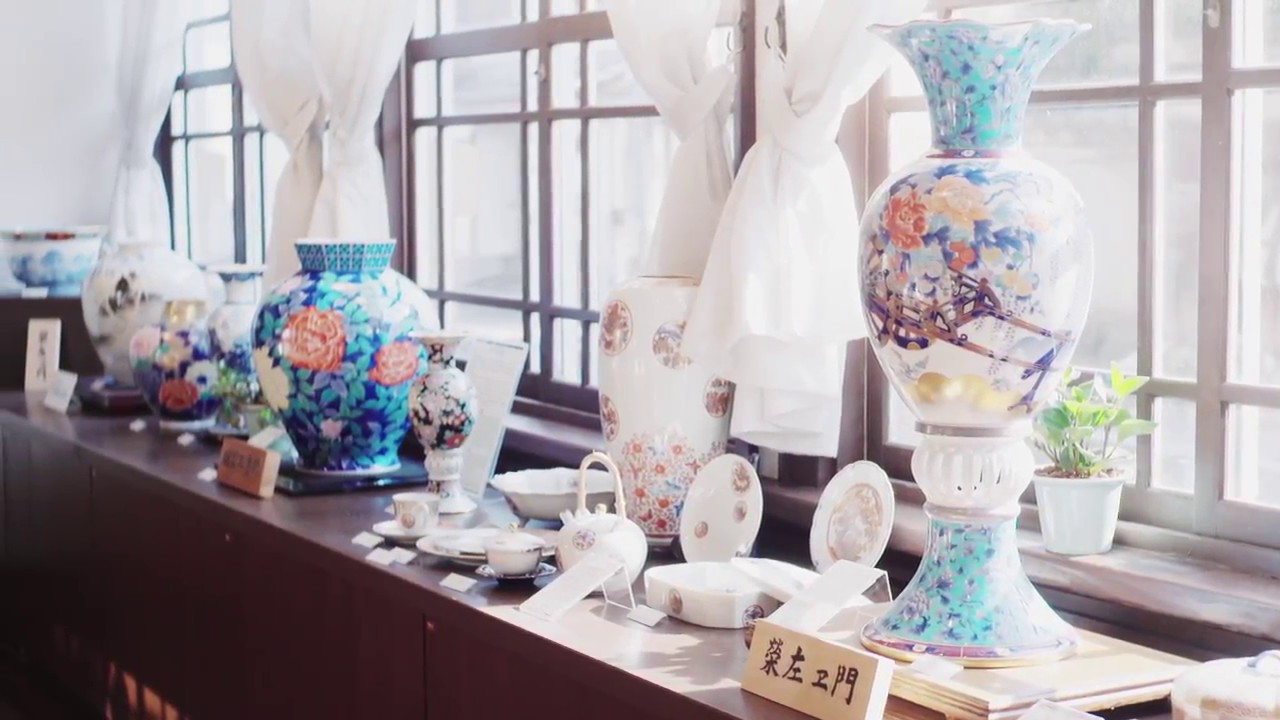 有田焼 染錦間取柘榴・環付香炉【香蘭社】磁器 インテリア 手描き 高級