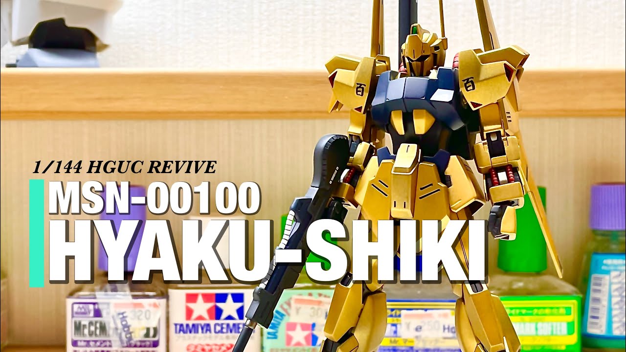 hguc revive 1/144 百式製作 - YouTube