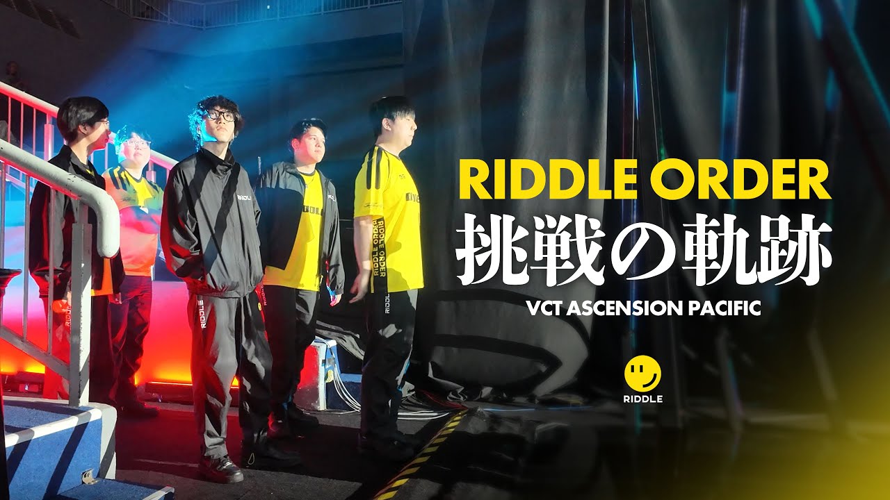 RIDDLE ORDER 挑戦の軌跡 | VCT ASCENSION PACIFIC Vlog - YouTube