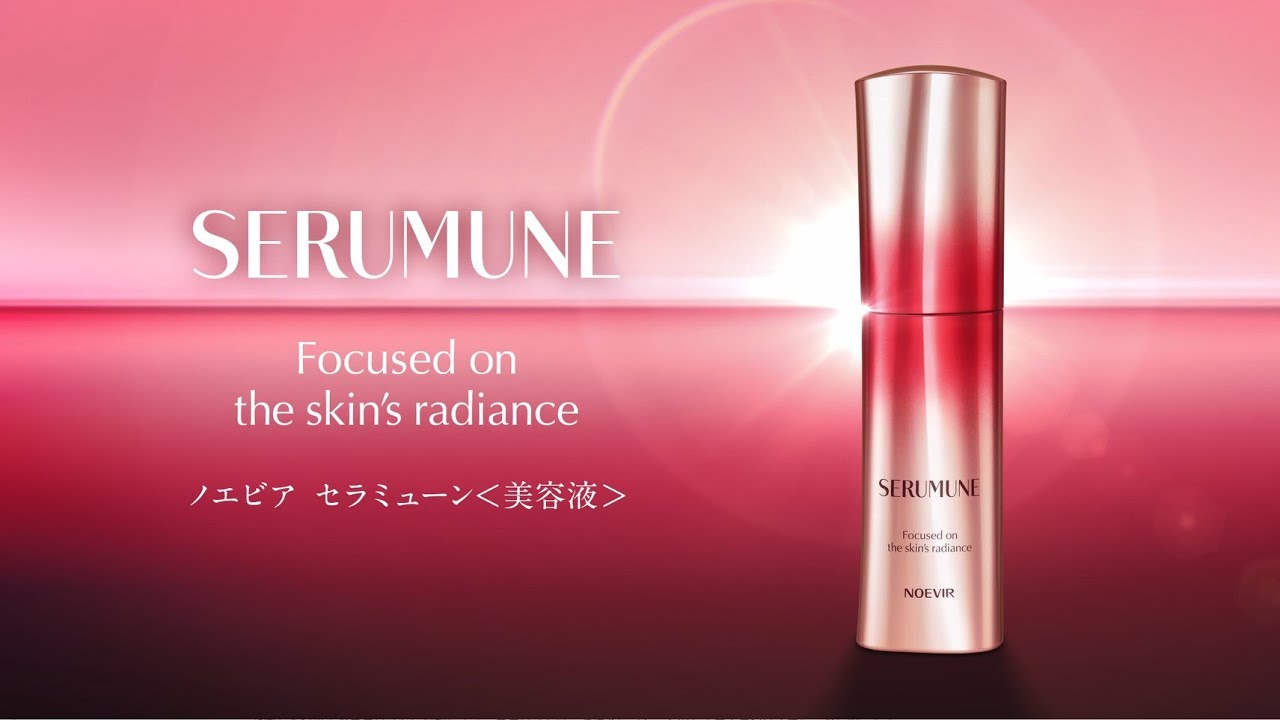 ノエビア セラミューン - YouTube
