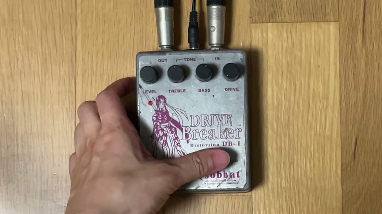 Sobat / DB-1 Drive Breaker 【Distortion】 - YouTube