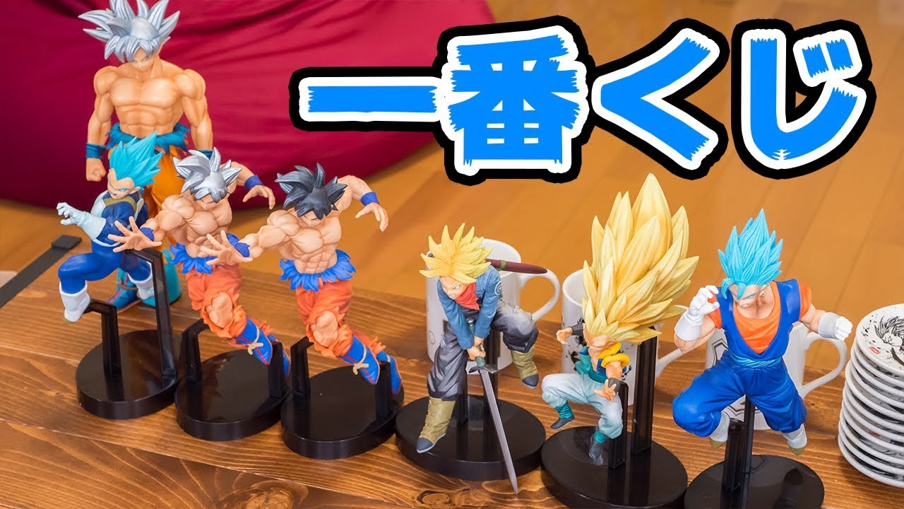 Ichiban Kuji Dragon Ball Super Warrior Battle Legend - Unboxing