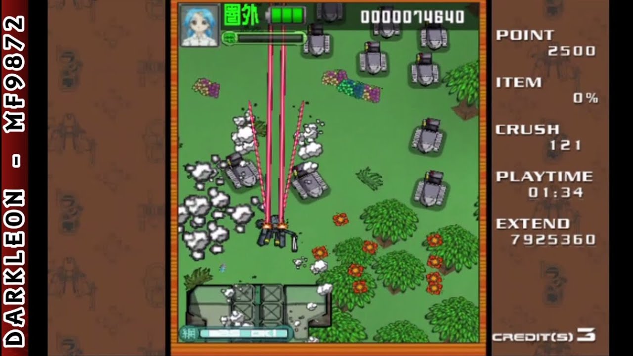 GameCube - Radirgy Generic © 2006 O3 Entertainment - Gameplay