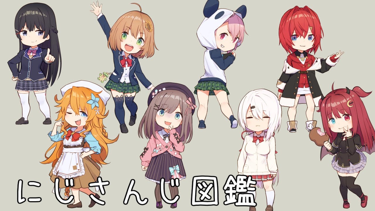 Nijisanji Encyclopedia for those who don't know a thing about it