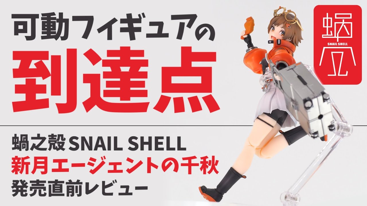 Latest work in May] The quality is perfect!! This is a review of