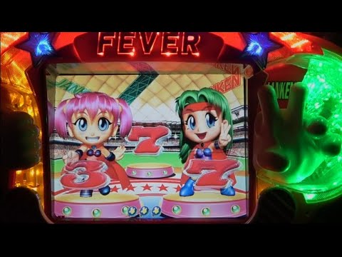 CRフィーバーじゃんけんバトル 【卓上実機ライブ配信 懐かしい