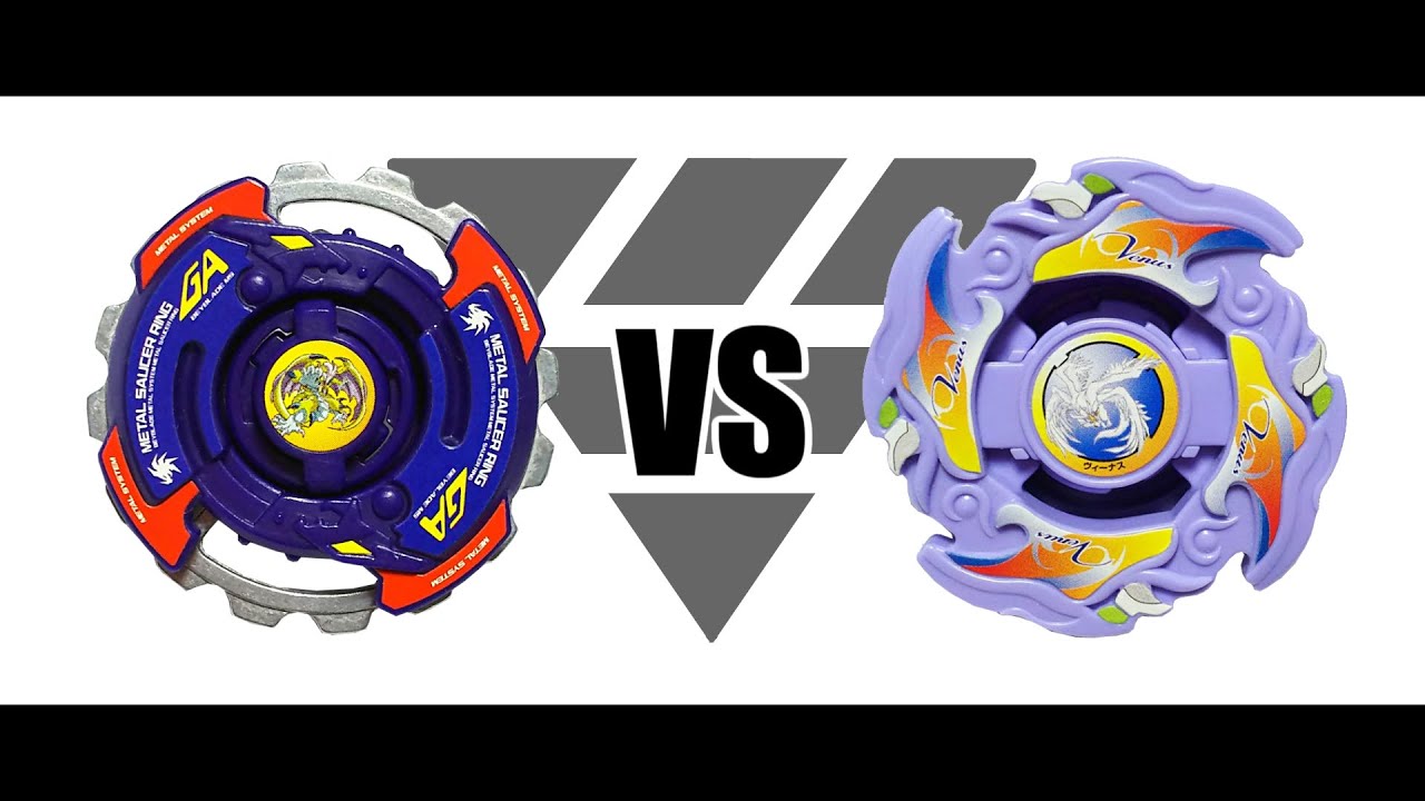 ベイブレード ヴィーナス | おばけブレーダーベイブレードブログ