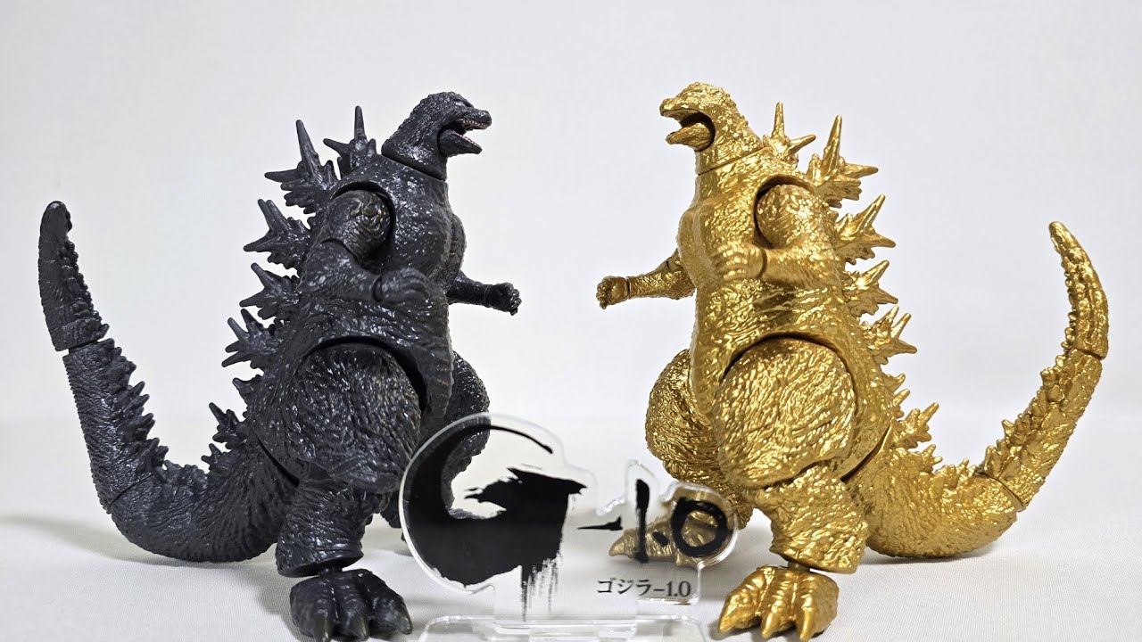 ゴジラアクションフィギュア2023通常版とゴールドエディション - YouTube