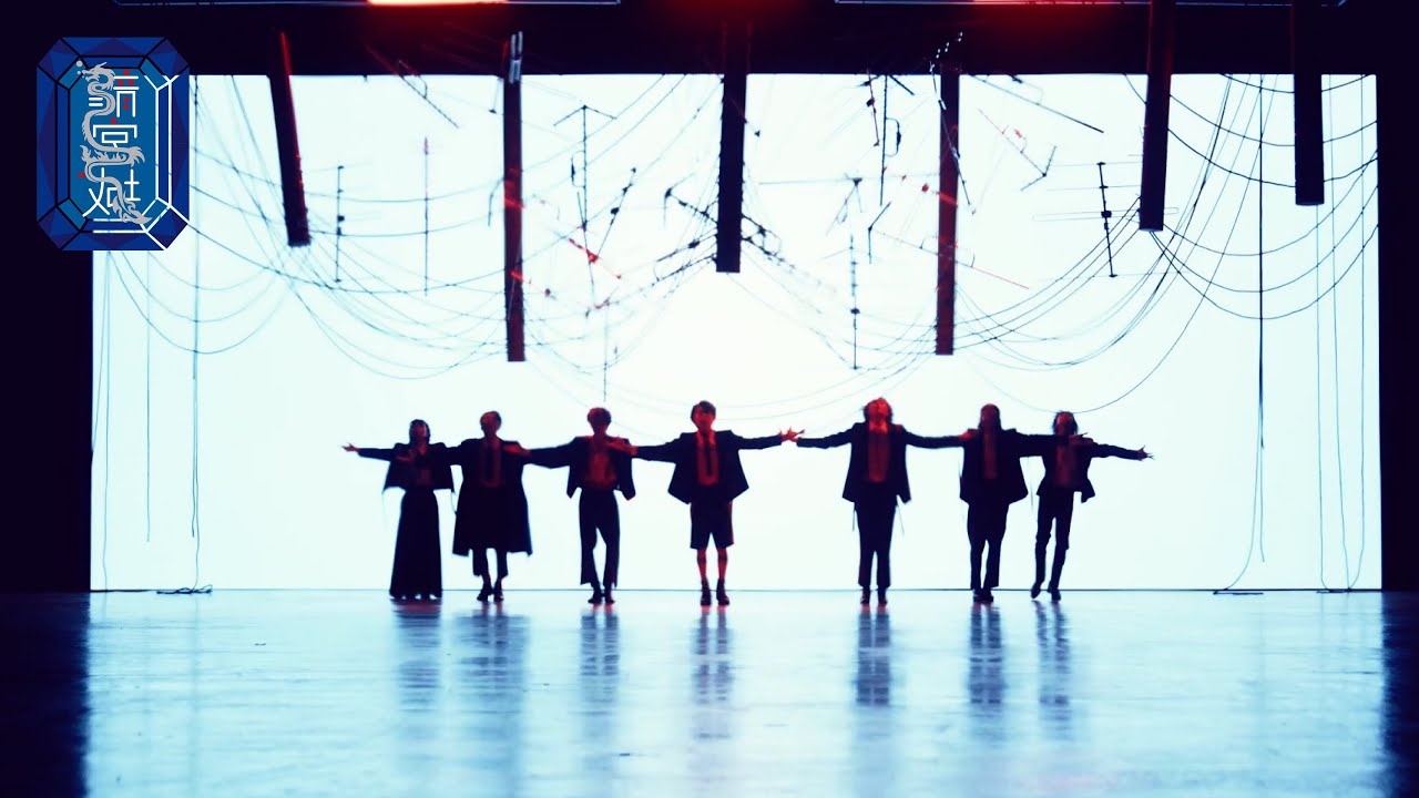 龍宮城 / 2 MUCH -Dance Performance- - YouTube