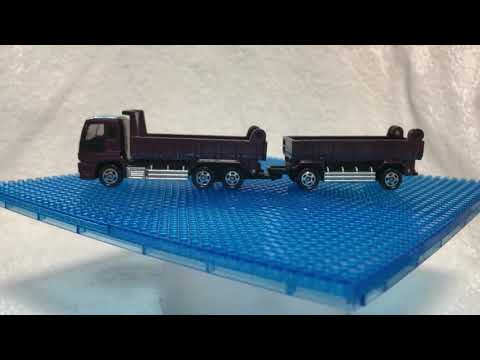 トミカ開封動画】〔127-2〕 いすゞギガ フルトレーラーダンプ - YouTube