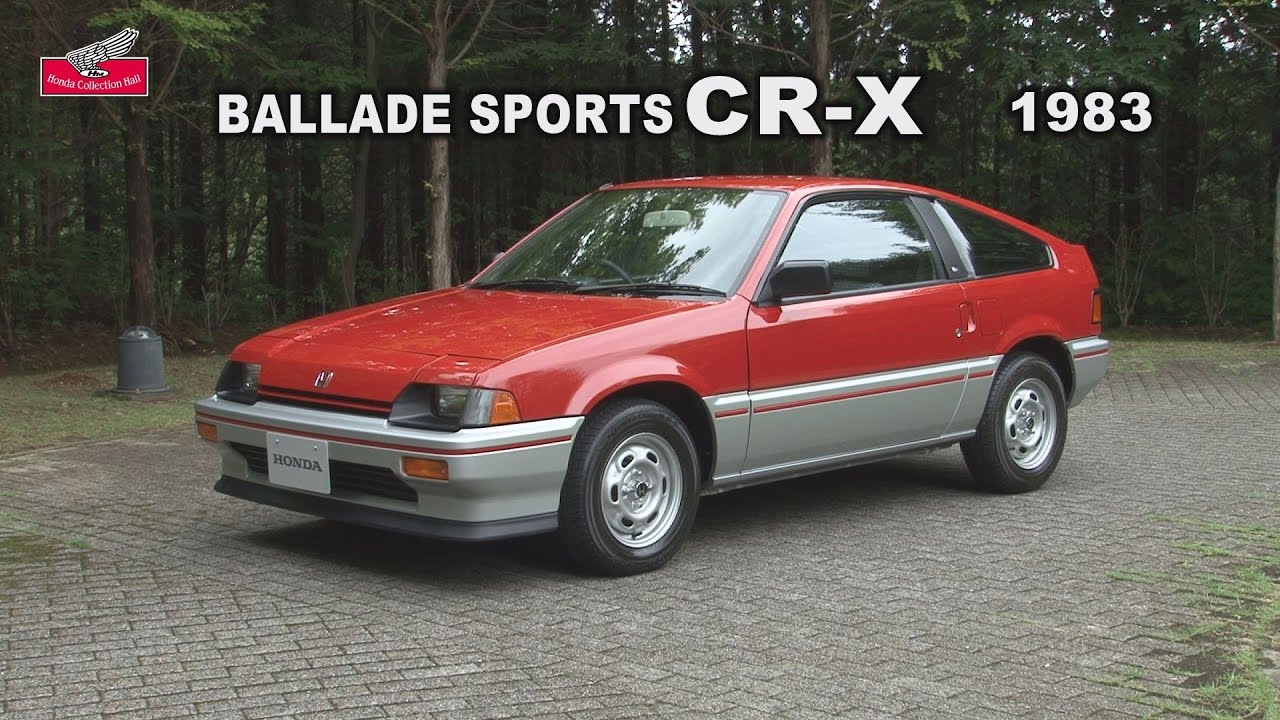 Honda Collection Hall 収蔵車両走行ビデオ BALLADE SPORTS CR-X（1983