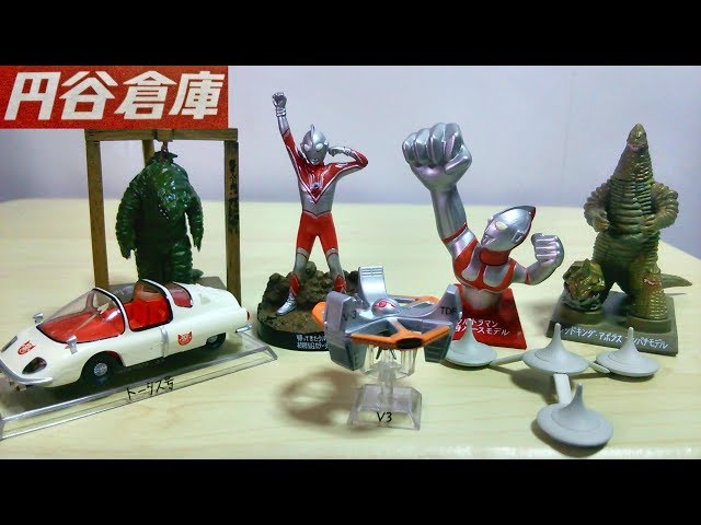 幻のNG版帰ってきたウルトラマンもラインナップ！】円谷倉庫 6種