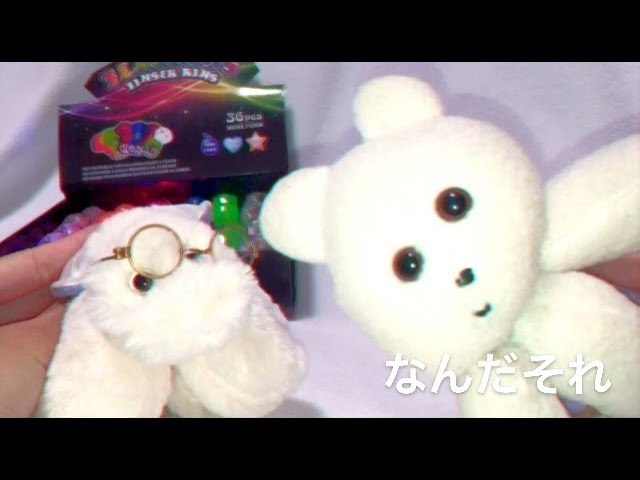 くまきち- kmakici - - YouTube