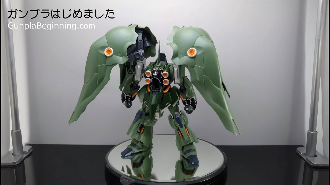 HGUC 1/144 NZ-666 クシャトリヤ [Kshatriya] 5058263 4573102582638