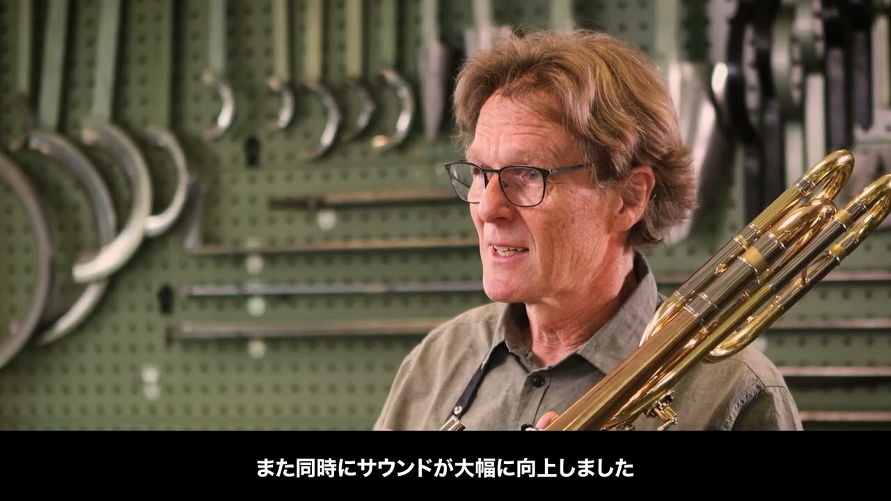 YAMAHA(ヤマハ) デタッチャブルベル トロンボーン特集 | 山野楽器 | CD