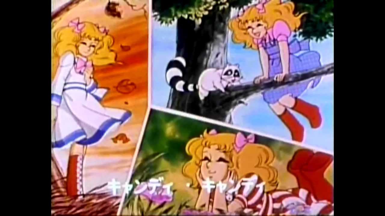 キャンディ・キャンディ OP - YouTube