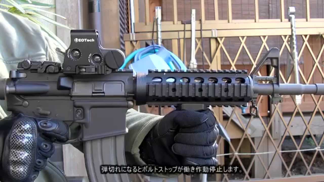 SYSTEMA Training Weapon (PTW) M4A1 トレポン - YouTube