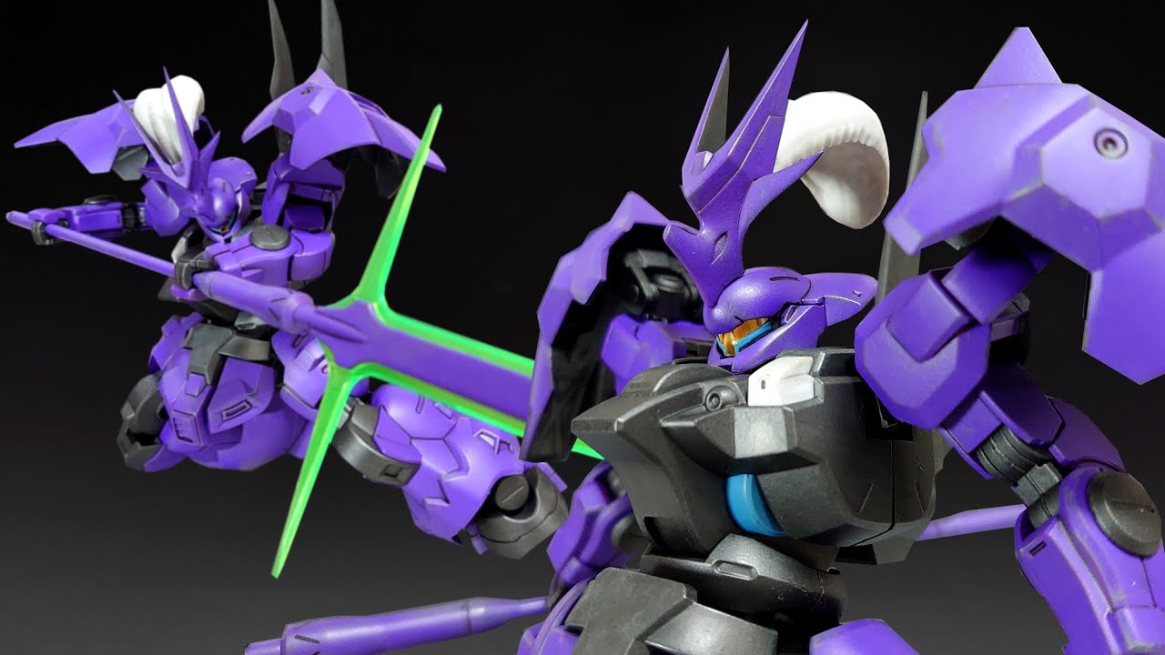 Easy to finish!) HG Dylanza Guell Custom Machine Completion Review