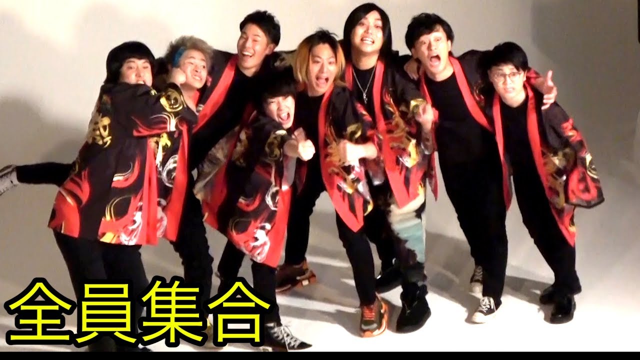 Mizutamari On Air is doing something. - YouTube