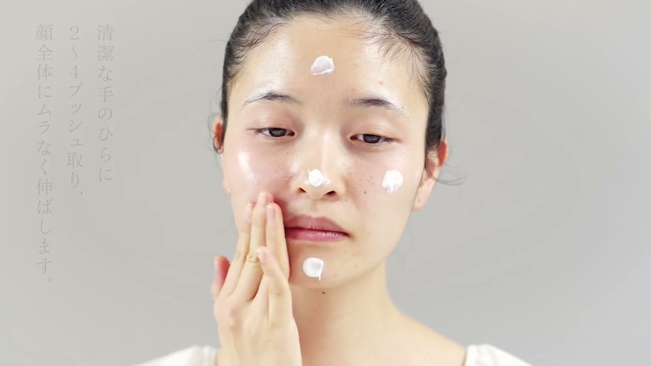 【おまとめ割引対応、新品】エクスビアンス　デイリー・ブライトナー SPF35 デイリー・ブライトナー <br>SPF35｜Exuviance-エクスビアンス-