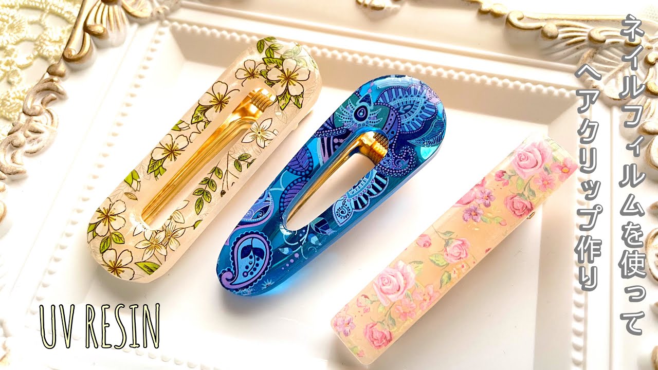 レジン/Resin】セリアのシールでヘアアクセサリー作り『ハンドメイド