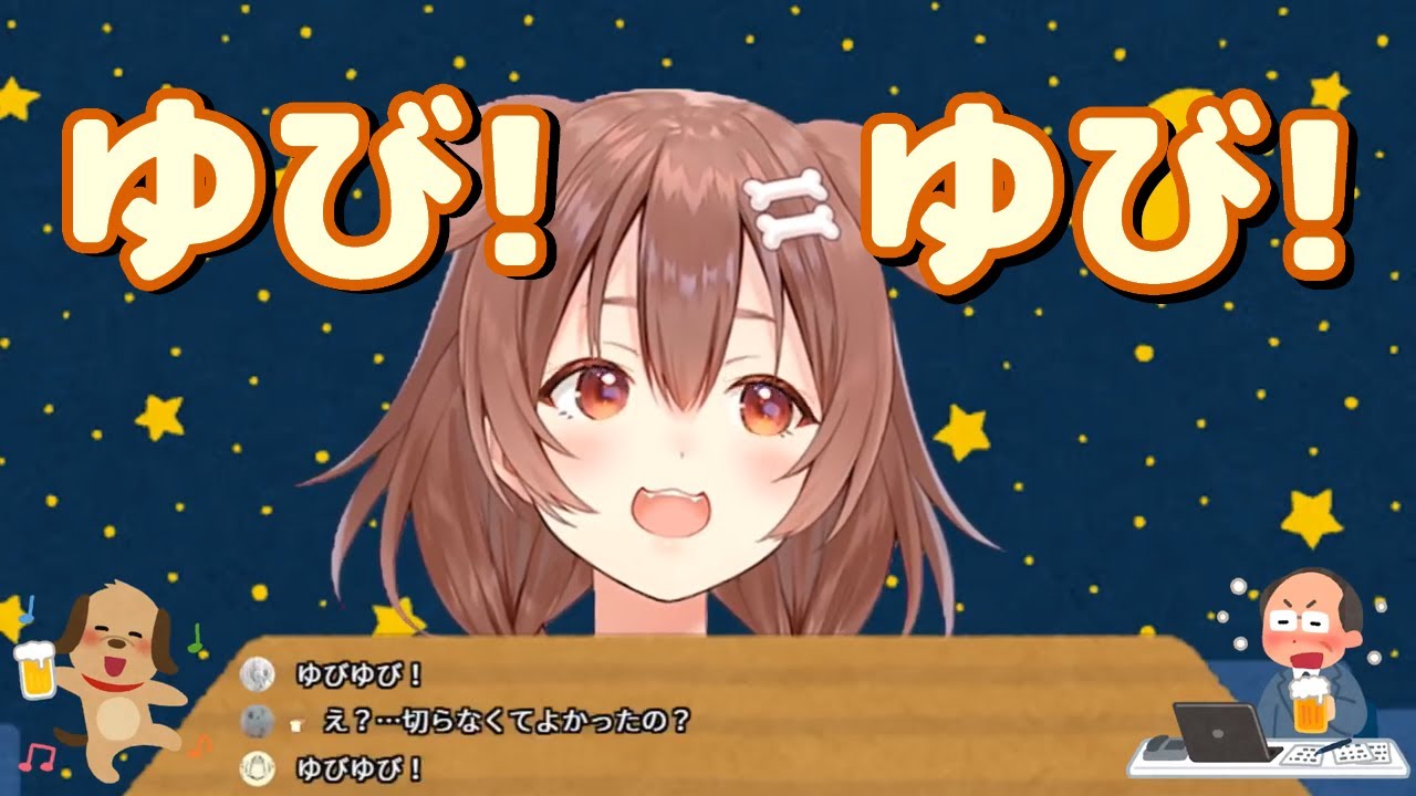 Finger! Finger! Explaining how it would be a real problem if a