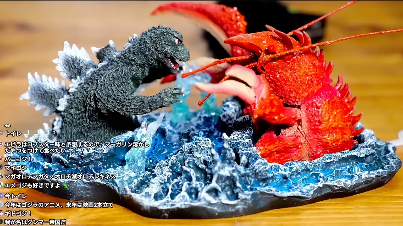 ゴジラおせち2026を食べる配信【ゴジラ対エビラ フィギュア付き