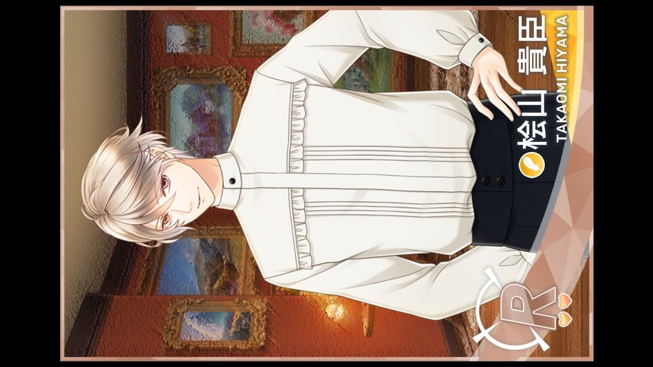 Stand My Heroes スタンドマイヒーローズ [スタマイ] 桧山 貴臣