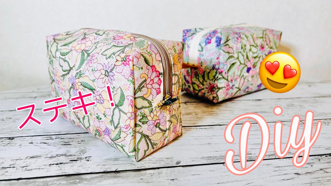 とにかく簡単に済ましたのに売り物みたいなできあがり！ ラミネート