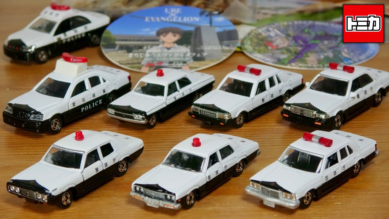 大量のトミカ クラウンパトカーをゲット！もっさんのお土産