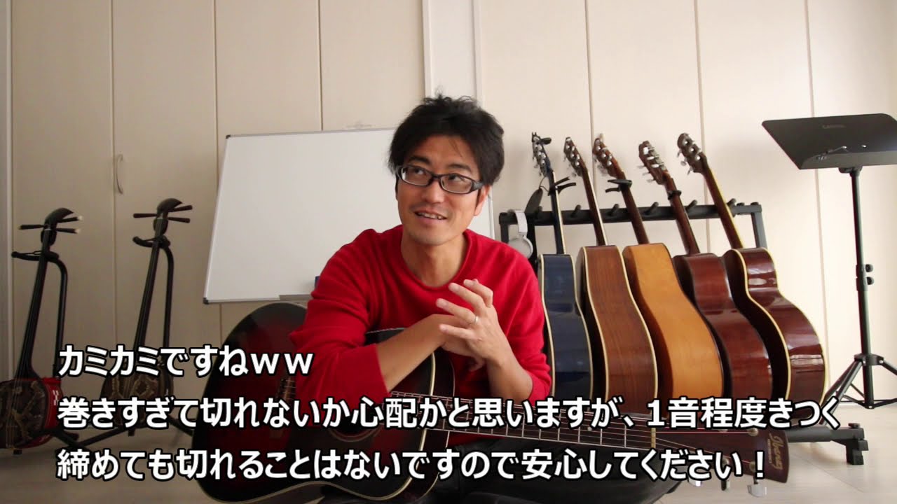 弦交換でまさかの失敗に！【初期に購入したアイバニーズギターに、安い
