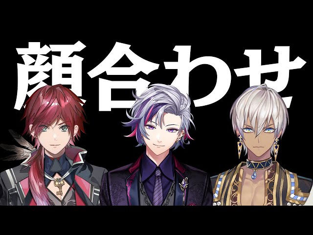 APEX】ろれふわいぶ 顔 合 わ せ【不破湊/にじさんじ】 - YouTube