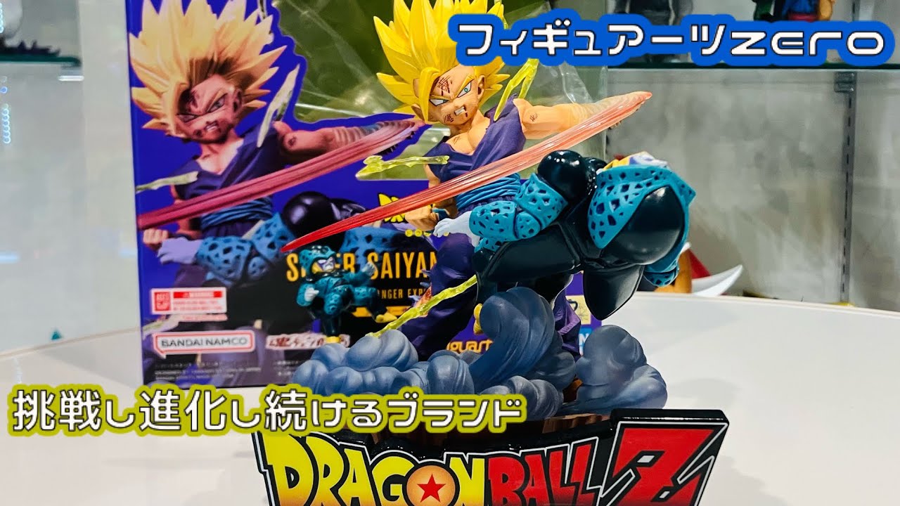 開封】ドラゴンボール フィギュアーツzero スーパーサイヤ人2孫悟飯