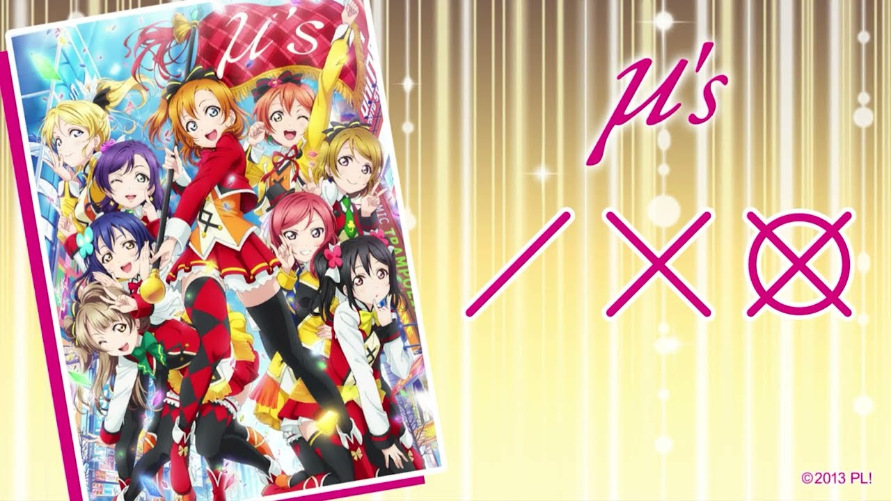 【新品・未開封】ラブライブ　μ's　ダーツセット ダーツライブ ラブライブ！ ダーツセット ミューズ Ilovelive! darts