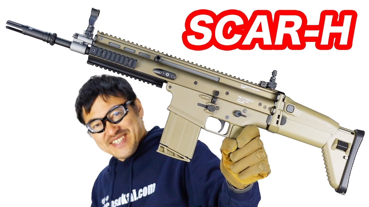 東京マルイ 次世代電動ガン SCAR-H ブラック | 東京マルイ,電動ガン,次
