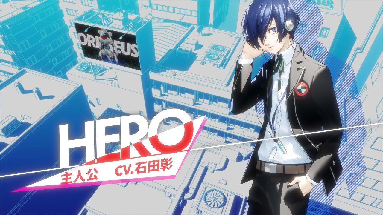 ペルソナ3 リロード」，イベントや戦闘シーンなどインゲーム映像を収録