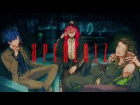 MV】SPECIALZ / ないこ × If × 悠佑【歌ってみた】 - YouTube