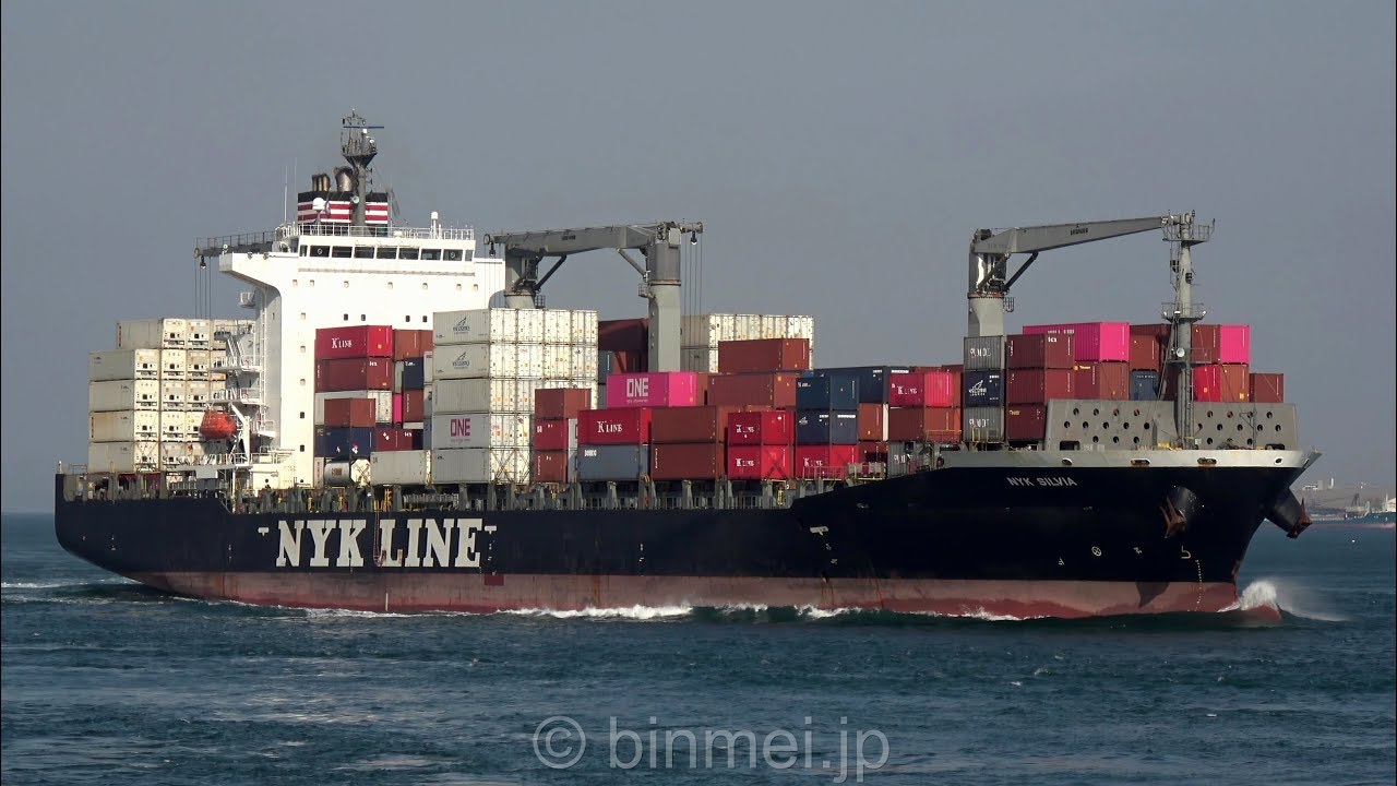 4K] NYK SILVIA - NYK LINE container ship - YouTube