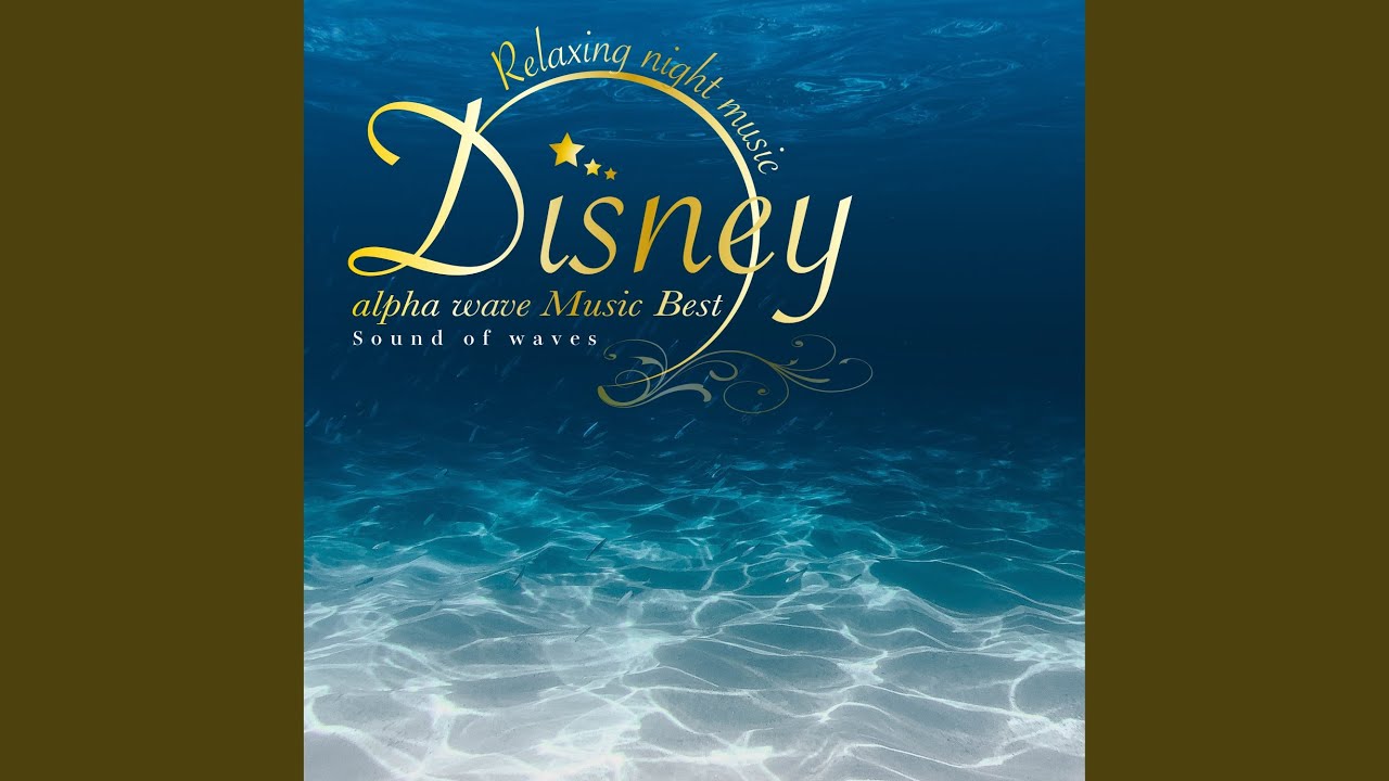 Circle of Life/サークル・オブ・ライフ/ライオンキング (Sound of