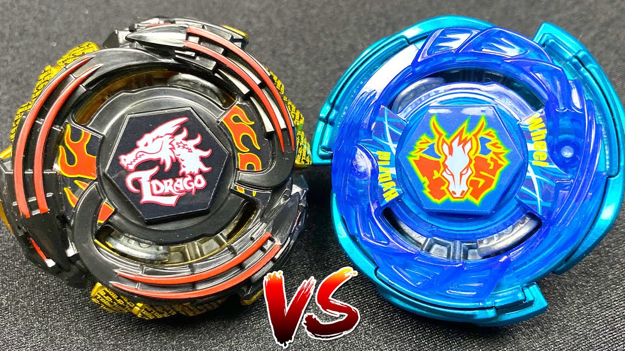 ストームペガシス スターダストvsライトニングエルドラゴ 極龍