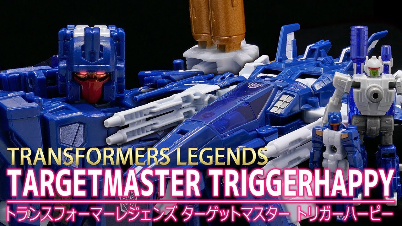 トランスフォーマーレジェンズ】トリガーハーピー / TRANSFORMERS