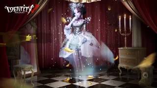 ハンター】「血の女王」血祭り - YouTube